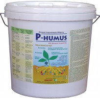 Εξειδικευμένα